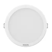 飞利浦(PHILIPS)LED 超薄筒灯射灯商场照明嵌入式筒射灯天花灯 DN500B G3 LED20/中性白4000K