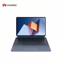 华为平板笔记本电脑二合一MateBook E 12.6英寸/i7-1160G7/16GB/512GB/星际蓝+键盘