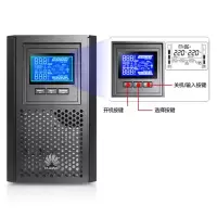 华为UPS2000-A-3KTTL满载2400W续航6小时在线式UPS不间断电源3KVA/2400W