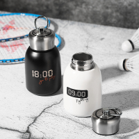 小茶 小钢炮便携保温杯 KS-697 300ML