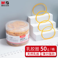 晨光(M&G)50g办公耐用乳胶圈/橡胶圈/牛皮筋 高弹力橡皮筋 ASC99333 2桶起发