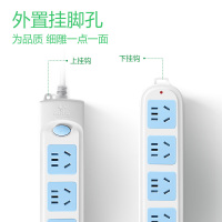 公牛(BULL)GN-601 新国标插座 插线板 插排 4位总控 全长3米