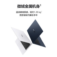 华为笔记本电脑MateBook X Pro 14.2英寸12代酷睿i7-1260P/16G/512G/集显/触屏/墨蓝