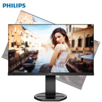 飞利浦(PHILIPS)241B8QJEB 23.8英寸IPS屏旋转升降底座内置音箱液晶显示器