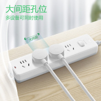 公牛(BULL)GN-410 新国标插座 插线板 插排 4位总控 全长10米