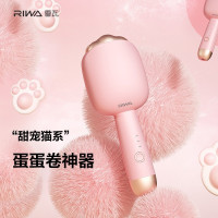 RIWA 雷瓦 RB-8120蛋蛋卷造型器