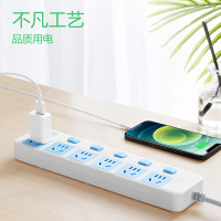 公牛(BULL)GN-317 新国标插座 插线板 插排 排插 6位分控全长 5米