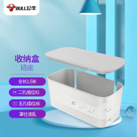 公牛(BULL)F2161 插排电线收纳盒 防水溅 7插位 1.5米