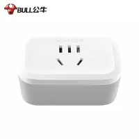 公牛(BULL)GN-902A 转换插座 国标转换器(吸) 10A 无开关一转三