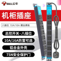 公牛(BULL)防雷PDU机柜插座GNE-108DT 插线板 插排 排插 接线板 拖线板 8位总控全长1.8米