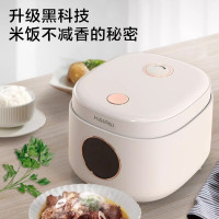 (HAIPAI海牌)电饭煲HP-FB502A[象牙白]2L