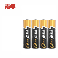 南孚 聚能环2代电池7号5粒