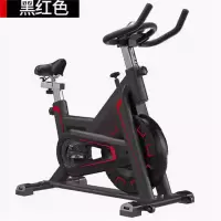 DCLOUD 动感单车 112.5*55*88.5cm