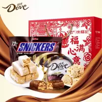 德芙 巧克力礼盒 休闲零食糖果节日送礼 福满心意1028g