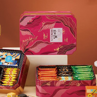 荣诚(Winsun) 腐乳饼潮汕特产零食休闲潮式小吃糕点鸡仔饼下午茶礼盒装送礼 788g浪漫六重奏(