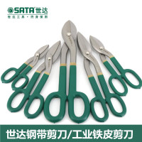 世达(SATA)铁皮剪刀工业剪不锈钢板剪刀93304 铁皮剪12寸(5把起订)
