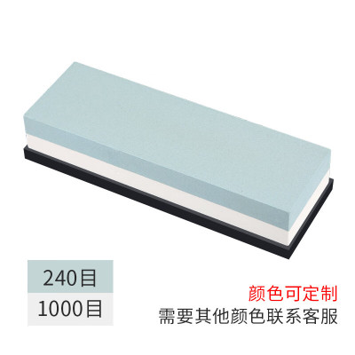 欧锐铂 240/1000目家用双面油石磨刀石快速磨刀