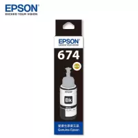 爱普生T674系列墨水 适用L801/L805/L810/L850/L1800 T6741
