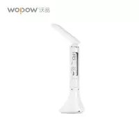 沃 品 (WOPOW) 台灯LED万年历小台灯TD05 白色