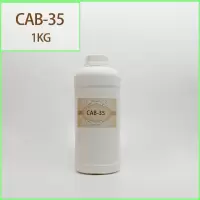 椰子油起泡剂 500G