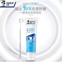 好来专研亮白牙膏120g*2支