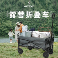 何大屋户外露营折叠车HDW1610