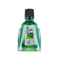 Abte 风油精 清凉油老牌子提神醒脑神器 10瓶