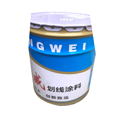 恒威油漆划线漆 20kg 黄色(限烟台全区)