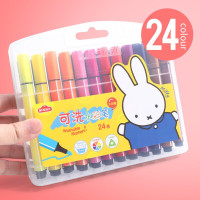 晨光(MG) 可水洗水彩笔套装 24色水彩笔三角杆