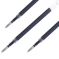 得力(deli)按动中性笔芯0.5mm弹簧头大容量水笔替芯签字笔按压式 20支/盒 黑色S206
