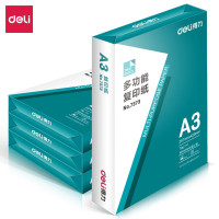 得力(deli)A3打印纸复印纸口碑优选双面打印不卡纸A3纸白纸70gA3一箱4包装