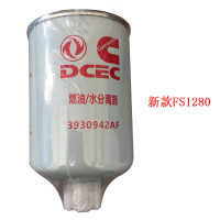 燃油滤清器 FF1280