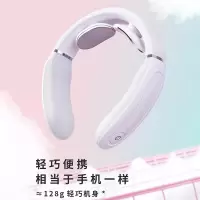 SKG K3 倍护3 APP蓝牙升级版 颈椎按摩器FK009944