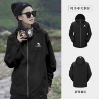 骆驼 中性单层冲锋衣A34BA6B001