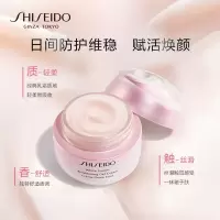 资生堂光透耀白凝霜50ml