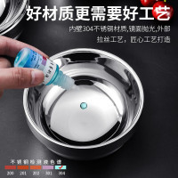 艾格莱雅不锈钢小碗/宣润Φ11.5cm高:5.5cm