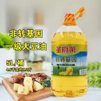 大豆油 5L/桶