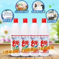 巧白84消毒液528g*30瓶整箱