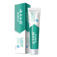 云南白药金口健益优清新冰柠薄荷型*2支145g