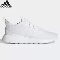 阿迪达斯 (adidas)阿迪达斯时尚潮流运动舒适透气休闲鞋男鞋