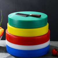 卡叶塑料砧板(小)圆形实心PE 直径38cm*厚5cm