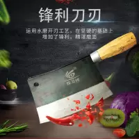 捞刀河 碳钢手工锻打切片刀菜刀专业刀具厨师刀片