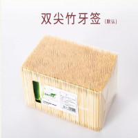一立单头竹牙签 3600支/包