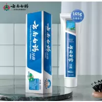 云南白药冬青美白牙膏165g