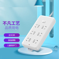 得力109K插座3米6孔