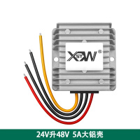 24v转48v电源转换器