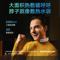 SKG G1系列3代 SKG颈椎按摩仪 白色 豪华款FK010947