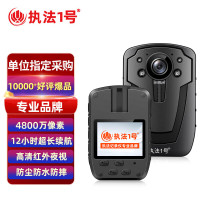 执法1号(zhifayihao)DSJ-C8执法记录仪1296P高清夜视摄像录像运动相机骑行随身记录仪128GB