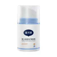 戴可思 婴儿金盏花护理面霜50g