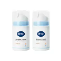 戴可思 婴儿金盏花护理面霜50g*2